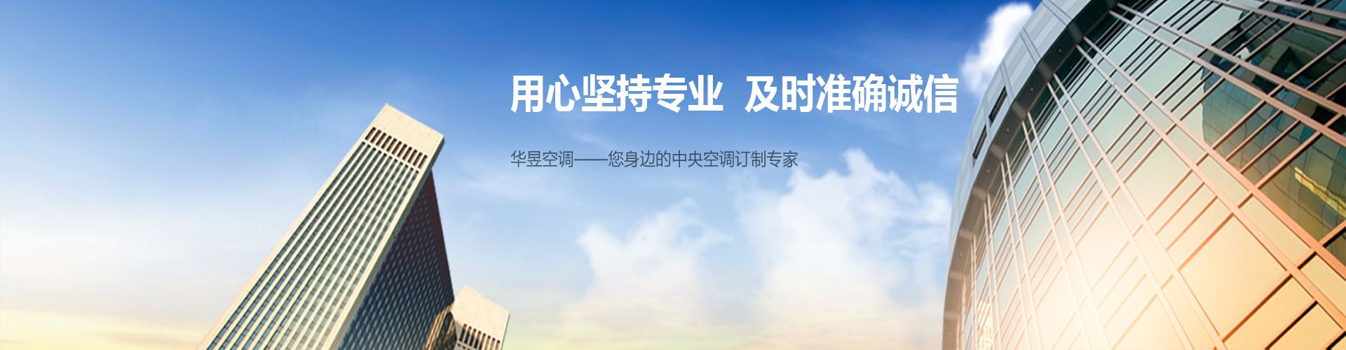 承前启后网